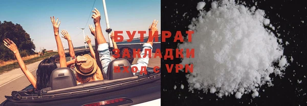 ECSTASY Пестово